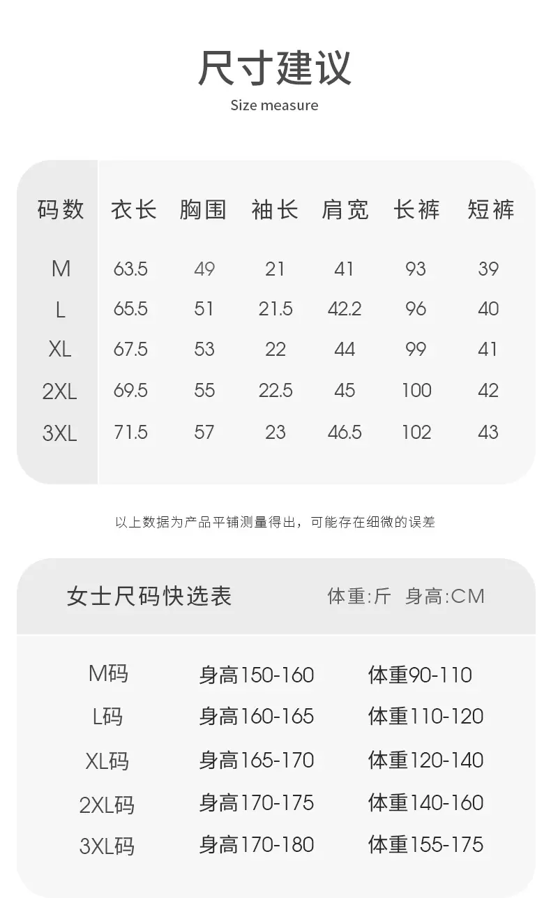 实拍-2_14.jpg