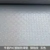 Material de Tendón de Vaca Espiga de PVC Alfombrilla Antideslizante para Suelo Alfombrilla para Suelo de Cocina Impermeable a Prueba de Aceite Antideslizante Cortable Comercial