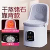 Dispositivo Eletrônico Inteligente de Moxabustão Sem Fumaça, Dispositivo de Vapor Frio Uterino, Almofada de Banqueta de Moxabustão, Cadeira para Quadris, Instrumento de Banqueta Terapêutica Hongyide