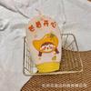 Toalla de baño de dibujos animados de nuevo diseño, se frota contra el barro, guantes de doble cara para niños, la arena no daña la piel, lindo baño.