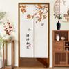 Cortina de Puerta con Temática de Caqui Estilo Chino Nuevo, Cortina Divisoria para Entrada del Hogar, Baño y Cocina, Media Cortina sin Taladro