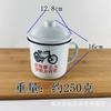 Taza de esmalte gruesa de 12 pulgadas retro nostálgica con tapa creativa a la antigua para exteriores palabra doble felicidad tarro de té tienda de diez yuanes