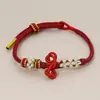 Pulseira de Nó Wenchang para Sucesso no Exame Pulseira Trançada à Mão Flor de Pessegueiro Pulseira de Corda Vermelha para Passar em Exames Presente de Boa Sorte Feminino