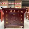 Caja de Méritos de Madera Templo Donación Tanque de Aceite con Candado Antirrobo Caja de Méritos de Voz y Mesa de Ofrendas Sistema de Voz