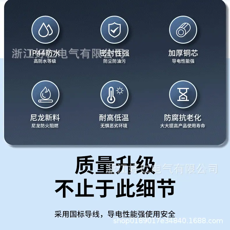 详情页_03.gif