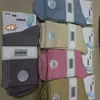 Calcetines de Algodón para Mujer, Calcetines de Encaje Frescos y Versátiles de Media Pantorrilla, Calcetines Lolita, Calcetines Jacquard para Mujer, Volumen de Correr, Venta al por Mayor en Puestos Callejeros