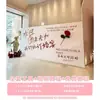 ¡Guau, Línea de Arte Personalizada Cachorro Compromiso y Boda Decoración Tablero Kt Fondo Pared Área de Fotos Tema, Simple y Fácil de Instalar
