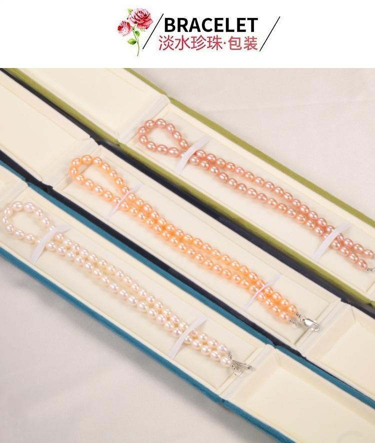 包装盒子_副本.jpg