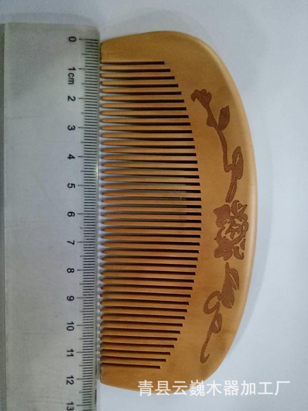 46BDF700E16820378EA836DCEFC0D8