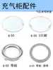 Acessórios para armário inflável Manômetro Janela de observação Manômetro Janela transparente Furo 60MM/66MM/50MM Outros