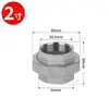 Acero Inoxidable 304 Rosca Interna Junta Giratoria Roscada Fundición Doble Rosca Interna Boquilla de Aceite Junta Giratoria Interna 4/6 1 pulgada