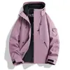 Ropa de Trabajo Impermeable de Marca de Moda, Chaqueta Cortavientos para Exteriores para Hombre, Parka de Camuflaje, Abrigo de Trinchera para Mujer de Primavera y Otoño, Ropa de Montañismo