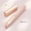 Novo Pincel de Lábios de Silicone Q Pincel de Batom com Capa Cabeça Pequena Redonda Pincel para Mistura de Corretivo Labial Mini Pincel de Maquiagem Portátil