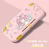 Funda Protectora TPU para Switch Lite Funda Colorida Funda Protectora de Dibujos Animados Funda Protectora para Switch Lite Funda Suave de TPU