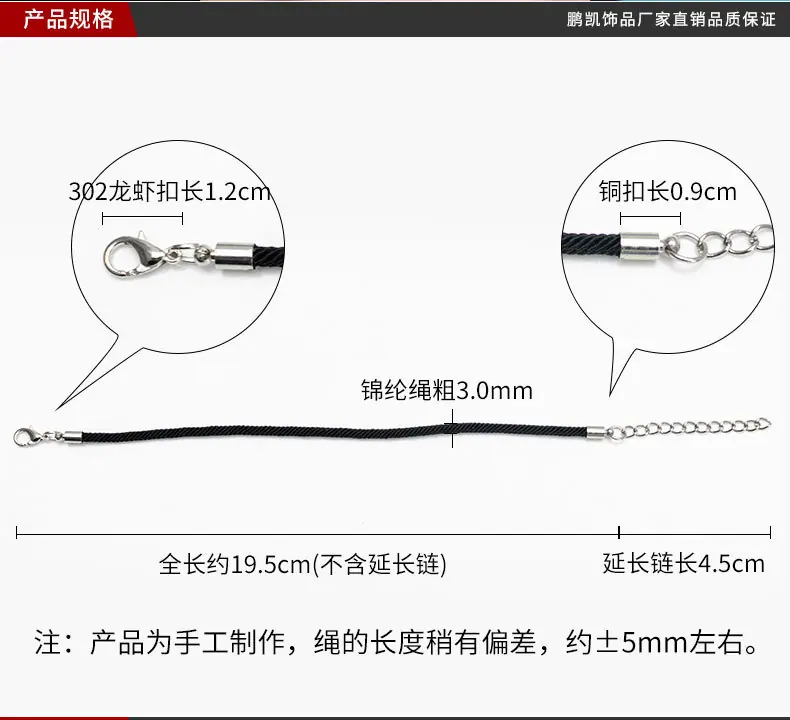 详情页_03.jpg