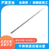 Procesamiento en Dongguan de Tubo Cónico de Acero Inoxidable 304/316 Sensor de Temperatura, Sonda de Temperatura de Tubo de Acero Inoxidable, Precisión