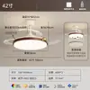 Cor Nogueira Lâmpada Ventilador de Proteção Ocular de Espectro Total Lâmpada Ventilador de Teto com Hélice Invisível Lâmpada de Teto Silenciosa para Proteção Ocular Quarto de Casa Lâmpada de Teto