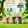 Shan Hai Yun Xu Zorro de Nueve Colas Flocado Caja Sorpresa Celebridad de Internet Estilo Chino Zorro Espiritual Muñeco Flocado Juguete de Moda Figura de Escritorio Adorno