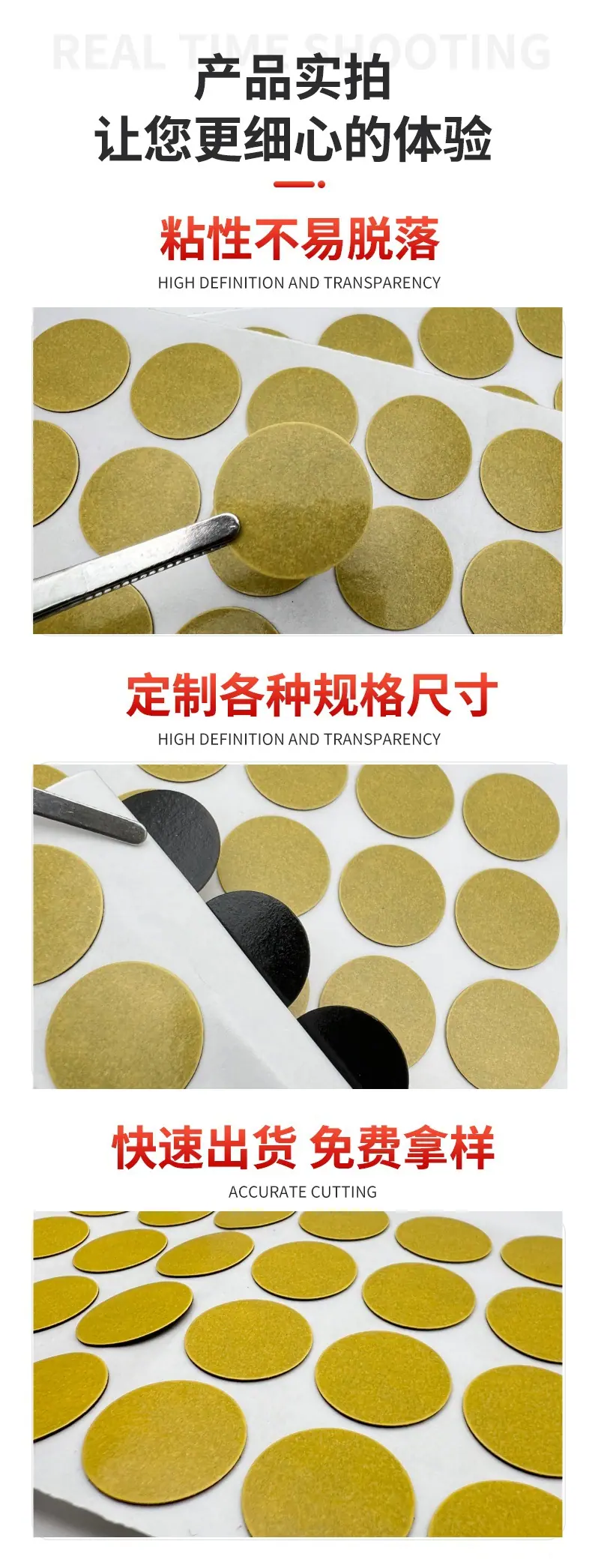 详情页_09_副本.jpg