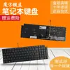 Ru Es Adecuado para Teclado Dell Vostro 5620 5625 7620 5630 5635 3530 3535