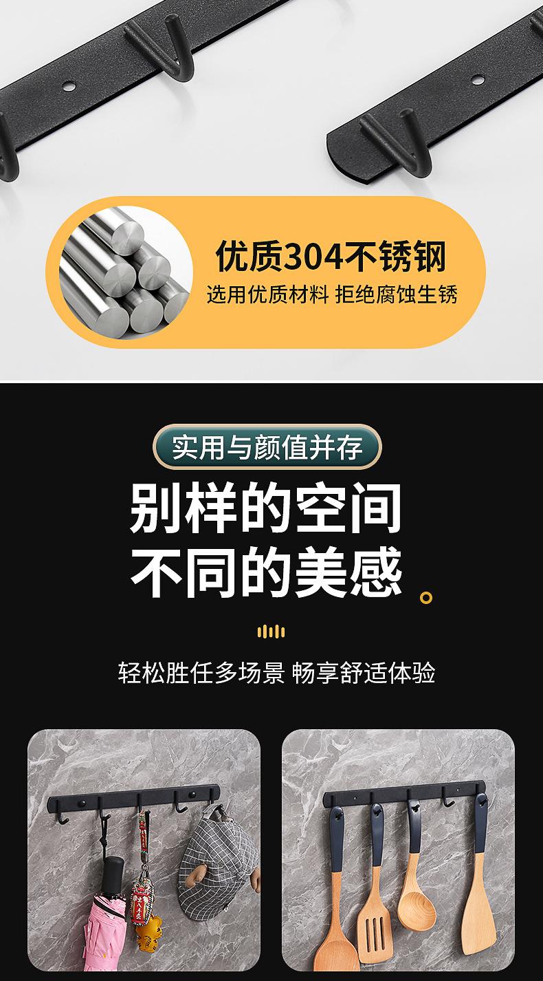 排钩_12.jpg