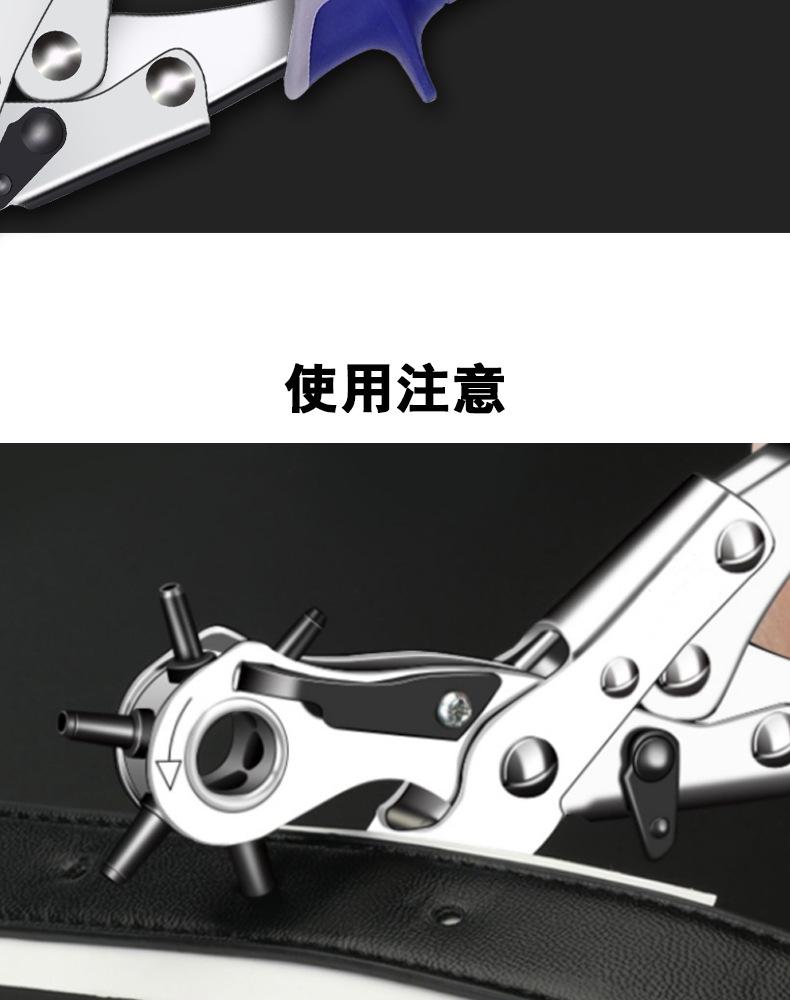 详情_12.jpg