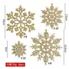 Decorações de Natal Amazon Novas Transfronteiriças Floco de Neve com Glitter Floco de Neve de Plástico Branco Decoração de Árvore de Natal Floco de Neve