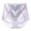 Pantaletas de Cintura Alta de Seda de Hielo para Reducir el Abdomen Postparto Moldeadoras del Cuerpo para Mujer Pantalones Moldeadores del Cuerpo para Mujer Levanta Glúteos Cómodos No se Enrollan Estampados