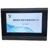 Jianhuxiang Fanyi Pantalla Táctil Dispositivo de Pantalla IoT Industrial Monitoreo Remoto Pantalla de Alta Definición Redes 4G