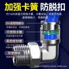 Conector de Tubería de Gas de Acero Inoxidable 304 Zhuoji Conector de Enchufe Rápido Rosca PL8-02/4-M5/6-01/10-03