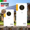 Ventas directas transfronterizas de fabricantes: batería de almacenamiento de energía, inversor MPPT e inversor fotovoltaico doméstico integrado controlan el sistema de almacenamiento de energía (unidad integrada)
