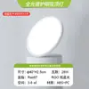 Lámpara de Techo para Sala de Estar Ankela, Luz Principal Simple de Espectro Completo, 6 Paneles Cuadrados Elegantes Nuevos Sin Costuras para Dormitorio Principal, Aluminio y Otros Materiales