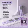 Máquina de esqui, máquina de emagrecimento de pernas tipo split, treinador de músculos do assoalho pélvico, equipamento de fitness esportivo, prancha abdominal para exercícios em casa