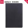 Cuaderno de cuero Deli 7901 cuaderno de cuero para oficina y negocios 25K cuaderno 80 páginas cuaderno para actas de reuniones