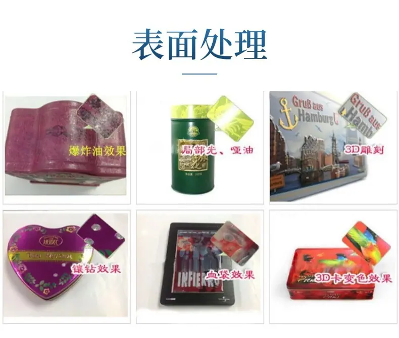 电商珠宝首饰排版轻奢风详情页(3)