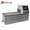 GB/T 8017 Medidor de Presión de Vapor Reid ASTM D323 Medidor de Presión de Vapor de Productos Petrolíferos