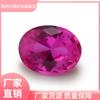 3 # Corindón Rojo Wuzhou con Incrustación de Cera Rubí Piedra Suelta Joyería DIY Venta al por Mayor Forma de Huevo Ovalada Gema Artificial