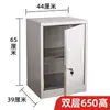 Acero Inoxidable Taller Aditivos Alimentarios Gabinete Especial Gabinete de Muestras Botiquín Caja de Almacenamiento Gabinete de Almacenamiento Doble Cerradura Gabinete Pequeño