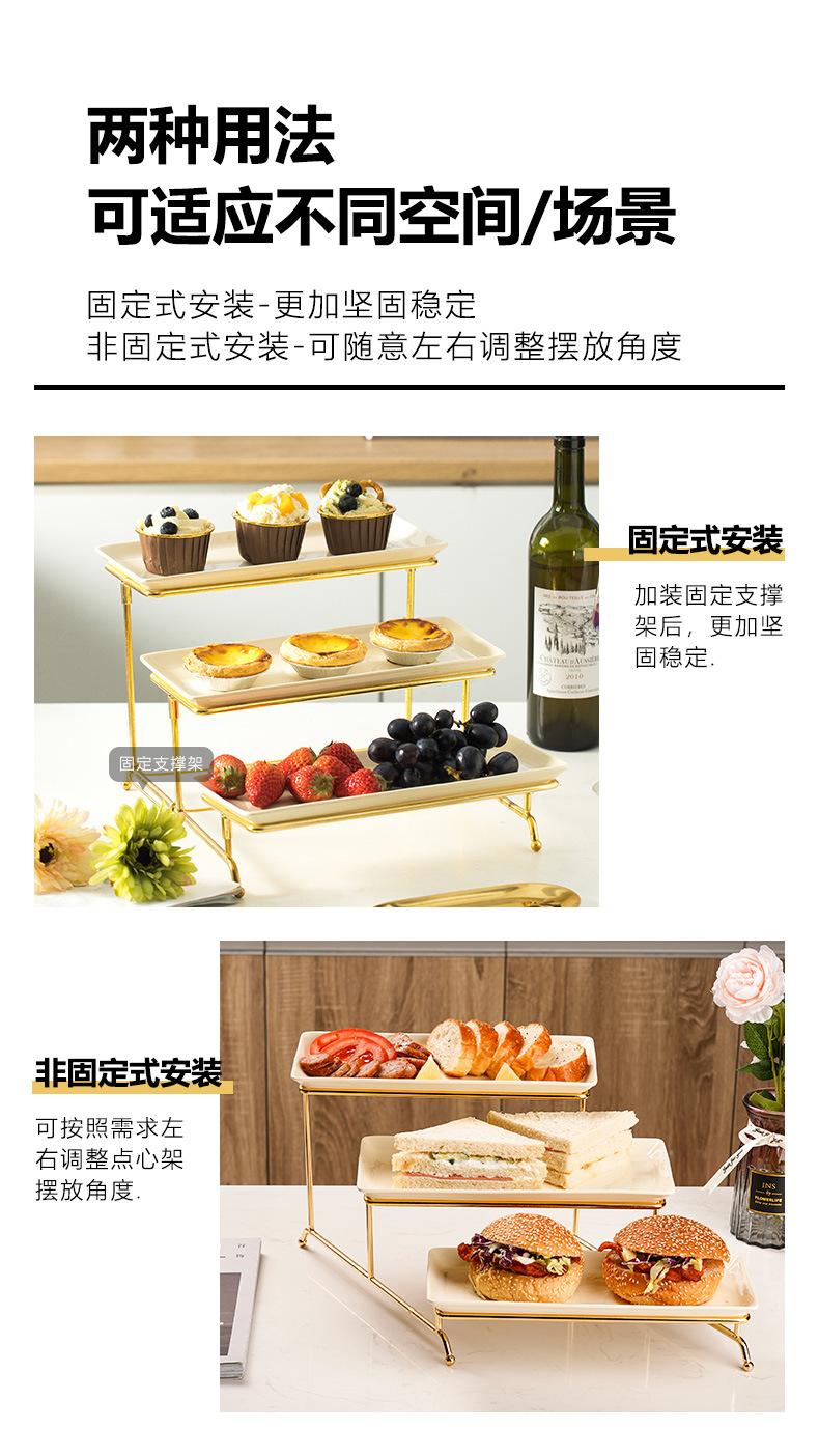 步步高点心架详情 (6).jpg