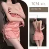 Pijama Sexy Night Qin para Mujer de Seda de Hielo con Tirantes Camisón Ropa de Casa conjunto Lencería Sexy Falda de Encaje con Abertura Lateral 7074