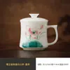 Taza separadora de té pintada a mano con engobe, taza estilo chino para uso doméstico y de oficina, con tapa y filtro, para preparación personal de té