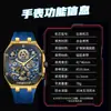 Reloj Impermeable para Hombre Chaxigo con Correa de Silicona, Reloj de Cuarzo de Moda Versátil de Nicho para Negocios con un Diseño Elegante