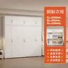 Guarda-roupa de chapa para casa, porta de correr simples, armário de armazenamento de aço econômico para varanda, guarda-roupa grande ecológico para crianças