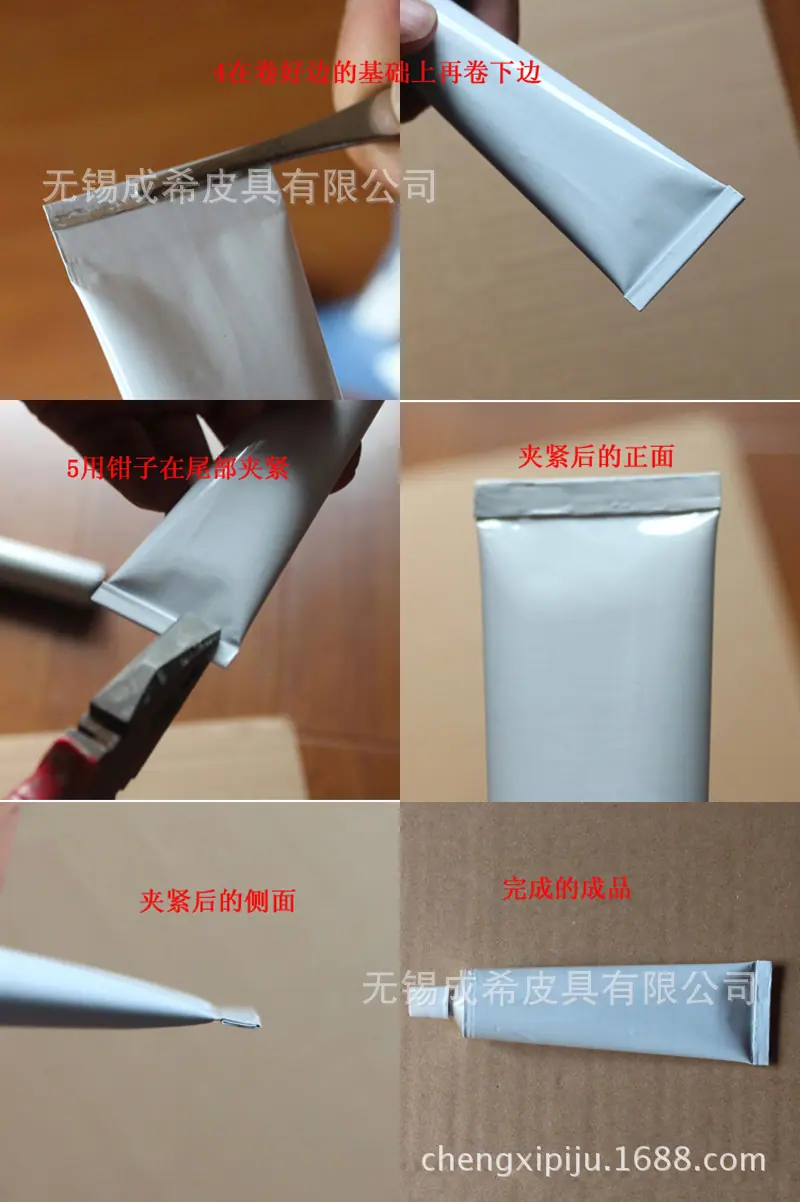 手工灌装图2