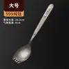 Garfo e Colher de Titânio Puro 999 Grau Alimentício Cabo Longo Garfo e Colher de Macarrão Infantil Integrados Colher de Salada para Restaurante Talheres de Liga de Titânio