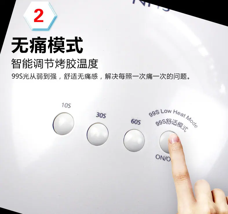 太阳6