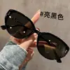 Gafas de Sol Ojo de Gato Iridiscentes Color Té Japonés Coreano de Venta Caliente, Aspecto Natural para Estudiantes, Protección UV, Sensación de Alta Gama, Gafas de Sol Blanqueadoras