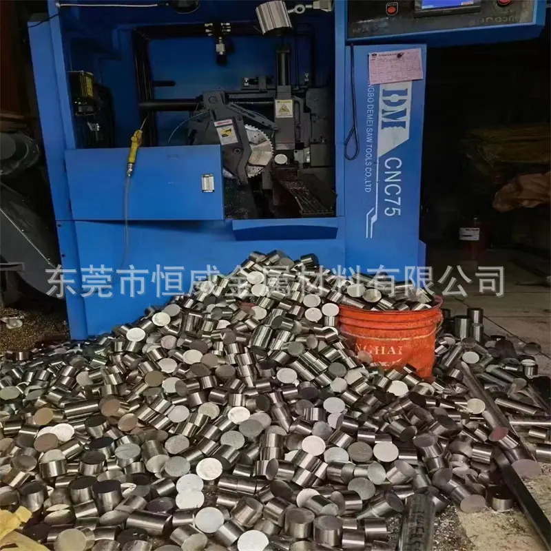 微信图片_20230530085806