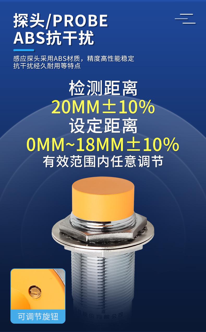 详情_05.png