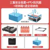 Estufa de Gas Portátil para Acampar al Aire Libre, Cocina Salvaje, con Soporte para Cilindro de Gas, Doble Uso, Estufa para Hot Pot